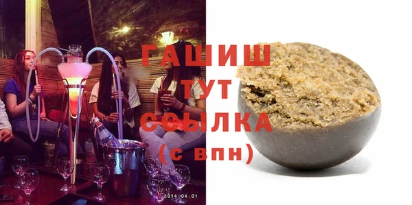 соль курить ск Вязники