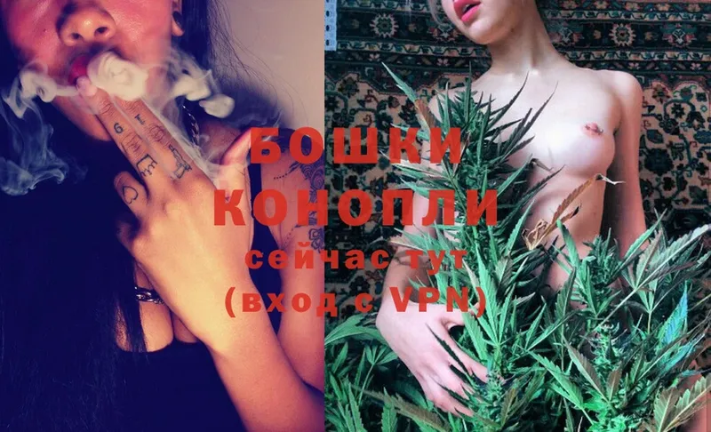 МАРИХУАНА SATIVA & INDICA  Ирбит 